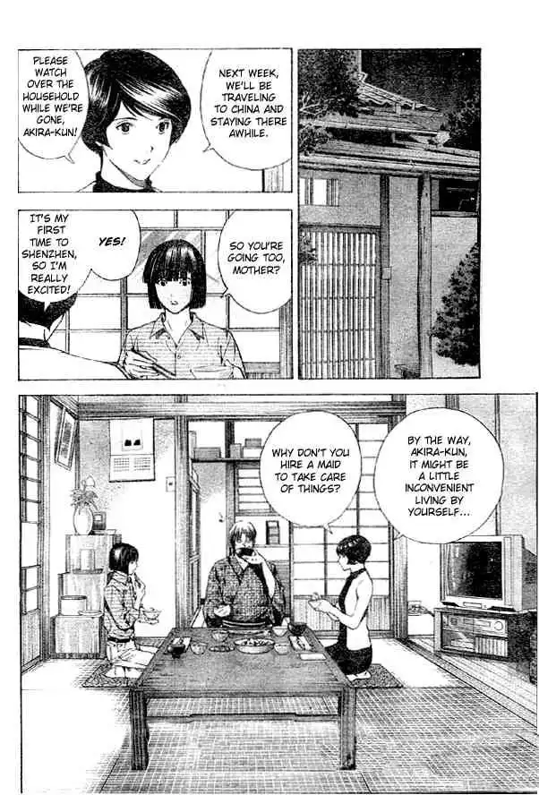 Hikaru no go Chapter 169 12